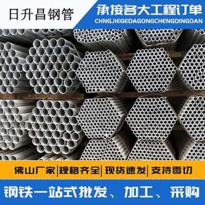 漳州声测管桩基现场检测技术规定