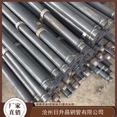 漳州最薄的声测管壁厚可以到什么程度