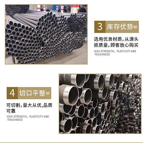 漳州声测管用于灌浆和工程施工的注意事项