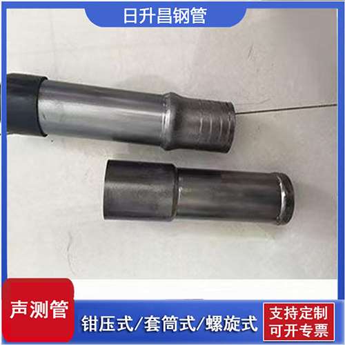漳州声测管检测前准备工作有哪些