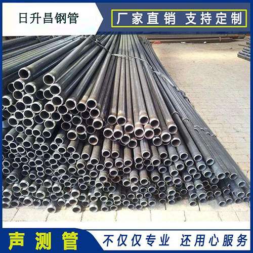 漳州声测管的单位重量按米计算是多少？