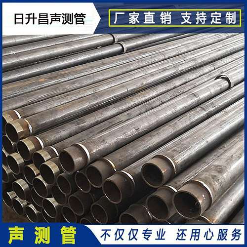 漳州声测管外观质量有哪些要求？